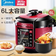 Midea/midea Multifunctional Electric Pressure Cooker 6L Large Capacity Appointment Smart Household High Pressure Cooker Rice Cooker 60A520240124