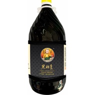 CAP BAYI CUKA HITAM 2.7KG