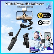TOKQI M06 Phone Stablalizer With 184mm Extension AI Tracking Fill Light Remote Control Tripod Stand 