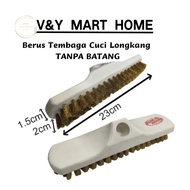 【READY STOCK】Berus Tembaga Cuci Longkang tanpa Batang/Penyapu Berus Tembaga/Berus Lantai Tembaga Kep