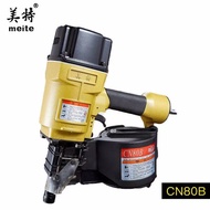 [READY STOCK] MEITE CN80B NAIL GUN 美特卷钉枪 CN80B 适合铁钉57-80mm 送护目镜，润滑油，原装撞针，说明书，配现货
