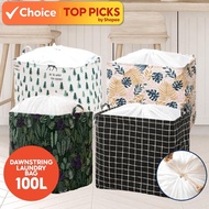 100L Extra Large Foldable Laundry Basket – Waterproof Rectangle Bin with Drawstring Cover