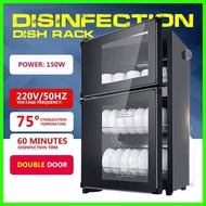 ✜ ◸ ♥ Dish Sterilizer with Dryer Cabinet Disinfection Cabinet spoon and fork sterilizer utensils st
