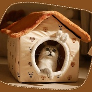 Cat House Dog Nest Foldable Pet Sleepping Bed Removable Washable Cat House Dog House Indoor House