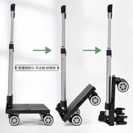G0211買餸車 拉車仔 全新免郵 小推車 板車 摺疊車仔 購物車 便攜折疊萬向輪折疊 Cart # Shopping Cart