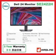 Dell - Dell 24 全高清 護眼 顯示器 - SE2422H
