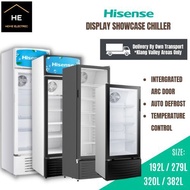 Hisense 192L / 279L / 320L / 382L Display Chiller Showcase Peti Sejuk Peti Ais展示冰箱