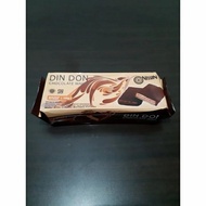 Nissin Din Don Chocolate Wafer 120 Gram