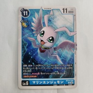 BT14-030 Marineangelo Japanese Digimon Card