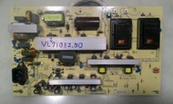 BenQ PQ4242/SQ4242 電源板 VLT71082.50(ON MAC.)