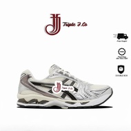 Kayano 14 Silver Cream Gel Sneakers