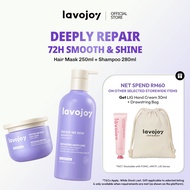 [NEW Bundle 2 In 1] lavojoy Repair Me Now Shampoo & Hair Mask Iris Garden Repair & Shine & 3X Kerati