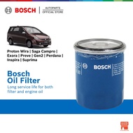 Bosch Oil Filter for Proton Gen2 Wira Satria Waja Putra Persona Iswara Saga FL FLX  Exora  Preve, Ir