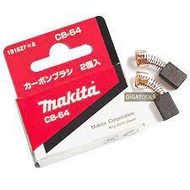 Makita Carbon Brush CB64 for 4327, 4327M, 6413, BO3710, BO4540, BO5041, GD0603, GV5010, GV6010, JV06