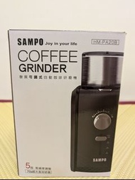 全新 聲寶 咖啡豆 磨豆機 台北可面交自取 大安 松山