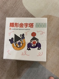 信誼 隱形金字塔