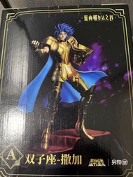 聖鬥士星矢 一番賞 另物賞 第五彈  雅典娜之卷 A E F G H賞 雙子座 撒卡