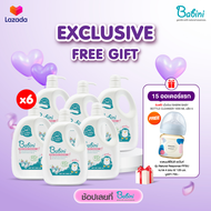 (แพ็ค 6) BABINI BABY BOTTLE CLEANSER 1000 ML - ผลิตภัณฑ์ล้างขวดนม (1000 ml.)
