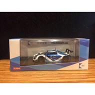 Tarmac Works 1/64 Audi R8 LMS - IRC Shanghai Limited Edition