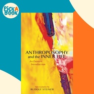 [100% Original Books] - Anthroposophy and the Inner Life - An Esoteric Int by Rudolf Steiner (UK edi
