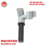 Engine Crankshaft Position Sensor BL3Z6C315A BL316C315AA BL3Z6C315B PC862