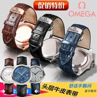 Omega Leather Strap Omega Omega Seamaster Speedmaster Diefei Men's and Women's Butterfly Buckle Watch Chain 20