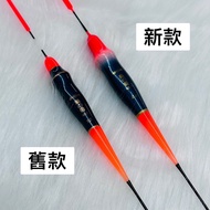 Niu Xiaomei Fishing Tackle Fish Bone NO.7 Seventh Generation Lottery Buoy