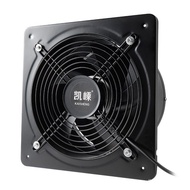Powerful Exhaust Fan Exhaust Fan Kitchen Household Exhaust Fan 20-40cm Silent Ventilation Fan Inch W