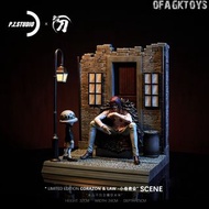 🔥Gk新品預訂🔥PZ
海賊王 - POP柯拉松&羅 小巷密會場景地台