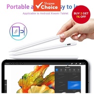 Trendy New Stylus Pen for Redmi Pad Se and Redmi Pad Pro Stylus Pen Baru Bergaya untuk Tablet Redmi 