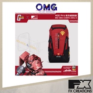 FX Creations MS-06S Char's Zaku II AGS Pro Suspension Backpack GUF234002AGS-89 Men Bags Laptop Bags 