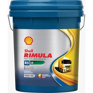 DIESEL ENGINE OIL - SHELL RIMULA R5 LE【20L】 (READY STOCK)