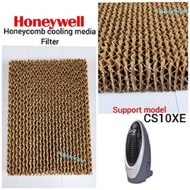 air cooler filter HONEYWELL CS10XE (honeycomb cooling media)