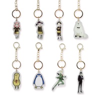 [Miravivi] Spy House Wine Acrylic Key Ring
