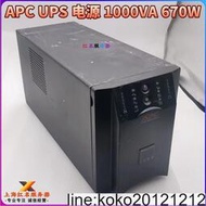 【詢價】APC 施耐德 UPS電源 SUA1000ICH Smart-UPS 1000VA 670W在線式ups