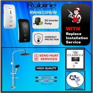 RUBINE RWH933PB/W INSTANT WATER HEATER WITH DC PUMP &amp; CLASSICLA RAIN SHOWER [ FREE REPLACE INSTALL ]