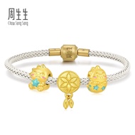 Chow Sang Sang 周生生 999 24K Solid Gold Cute Dragons Dream Big Fearless Adventurers Mini Charm Bracele