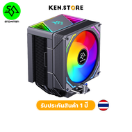 ซีพียูแอร์คูลเลอร์ Snowman MX94-V4 TDP 150W ARGB CPU Air Cooler