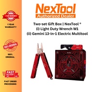 NexTool Two-set Gift Box