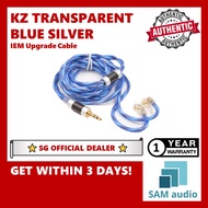 [🎶SG] KZ TRANSPARENT BLUE SILVER UPGRADE CABLE
