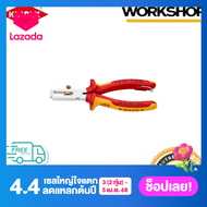 KNIPEX คีมปอกสายไฟด้ามVDE160mm 1106160T