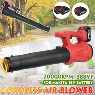 3800W 20000RPM 388VF Electric Cordless Blower Air Snow Blower Dust Collector Blowing Sweeper Garden Tools Red/Black For 18V Battery