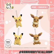 -[PREORDER]- OFFICIAL POKEMON MERCH Plush Keychain Series Pikachu Eevee