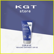 New Cerave Healing ointment 54g