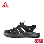 HUMTTO Hutu Outdoor Toe Protection Amphibious Shoes Men's (3 Colors) Breathable/Amphibious/Beach 30P