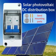 Solar photovoltaic DC Circuit breaker SNDQ DC circuit breaker + water tank 2P16A-2P63