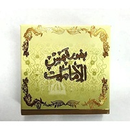 bakhoor shams al emarat bukhoor 40g oudh