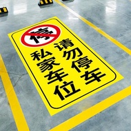 Parking Lot Garage Sign Sticker Do Not Occupy Warning Sign Sticker Parking Lot Garage Sign Sticker 2
