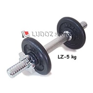 Dumbbell set Dumbbell LZ 5kg Stick Chrome silver barbell Stick barbell
