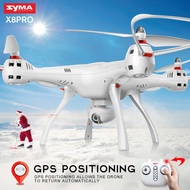 drone camera jarak jauh 1000km asli besar | drone kamera hp jarak jauh 10 km original | drone murah asli | dron | Syma X8PRO X8 PRO Wifi FPV Drone GPS Auto Return